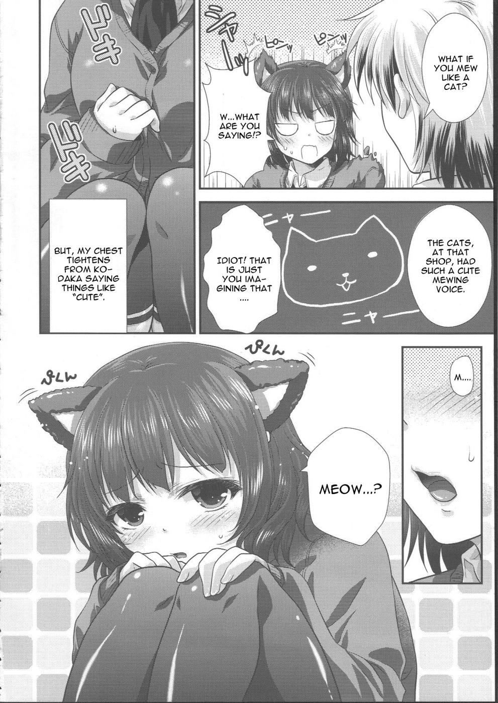 Hentai Manga Comic-Yozora Neko Overrun-Read-7